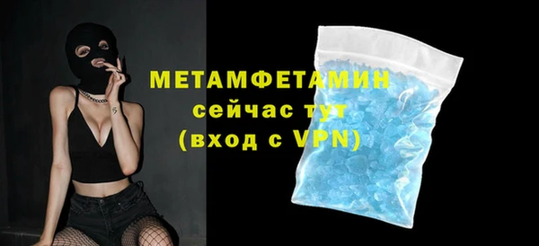 ECSTASY Верхний Тагил