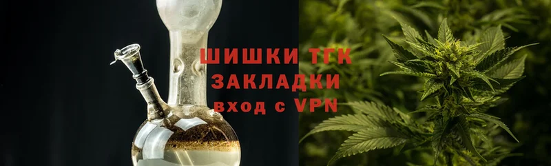 цена   Верхняя Пышма  Бошки Шишки LSD WEED 